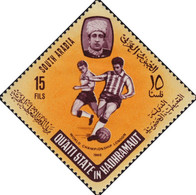 ARABIE DU SUD Q'AITI  -  Footballeurs - Coupe Du Monde De La FIFA 1966 - Angleterre - Used Stamps