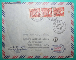 N°813 MARIANNE GANDON BANDE DE 3 LETTRE PAR AVION PARIS RUE DE PROVENCE POUR NEW YORK USA 1950 COVER FRANCE - Red Cross