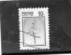 2001 Russia - Balletto - Used Stamps