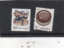 1986 Cina - Definitiva - Used Stamps