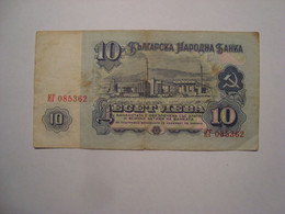 BILLET BULGARIE 10 LEVA 1974 - Bulgarie