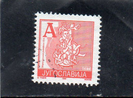 1993 Jugoslavia - Servizi Postali - Used Stamps