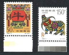 Chine China 1997-1 Yvert 3456/3457 ** Année Du Boeuf - Year Of The Ox -bdf - Unused Stamps