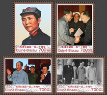 Guinea Bissau 2013, Mao Tse-tung's Important Moment In History, 4val - Mao Tse-Tung