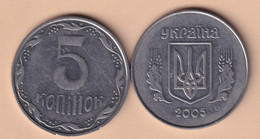 Ukraine 5 Kopiyki 2005 Km#7 - Ukraine