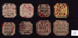 CHINA CHINE  全国各地不同的国内邮资已付邮戳 Different Domestic Postage Paid Postmarks Across The Country - 36 - Sonstige & Ohne Zuordnung