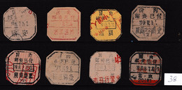 CHINA CHINE  全国各地不同的国内邮资已付邮戳 Different Domestic Postage Paid Postmarks Across The Country - 38 - Andere & Zonder Classificatie