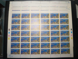 China Stamp，1995-25 Hong Kong Scenic Spots，MS,MNH - Unused Stamps