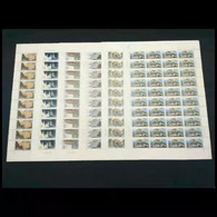 China Stamp，1995-20 Jiuhua Mountain，MS,MNH - Unused Stamps