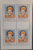 O) 1996 SLOVAKIA, QUEEN NTOMBI TWALA, BY ANDY WARHOL, SCT 258,  MNH - Sonstige & Ohne Zuordnung