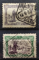 Portugal - Centenario Da Santo Antonio - 1895 - Andere & Zonder Classificatie