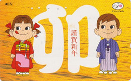 TC JAPON / 110-203765- BD COMICS - PEKO & POKO / ZODIAQUE ZODIAC HOROSCOPE JAPAN Free Phonecard - 18473 - Zodiac