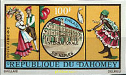 193726 MNH DAHOMEY 1972 12 EXPOSICION FILATELICA INTERNACIONAL DE NAPLES - Sonstige & Ohne Zuordnung