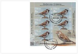 KYRGYZSTAN 2023 SPARROW BIRD MINIATURE FDC ONLY 300 ISSUED - Sparrows