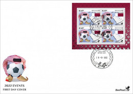 Estonia 2022 World Football Championship In Qatar BeePost FDC Sheetlet - 2022 – Qatar