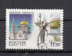 Rusland 2011 Mi Nr 1786 - Oblitérés