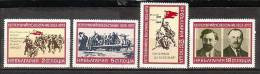 BULGARIA - 1973 - 50an Du L'emeute De Septembre - 1923 - 4v** - Unused Stamps
