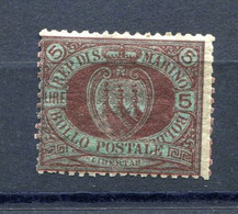 1892.SAN MARINO.YVERT 22*.NUEVO CON FIJASELLOS.(MH).CATALOGO 170€ - Ongebruikt