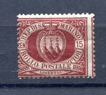1892.SAN MARINO.YVERT 15*.NUEVO CON FIJASELLOS.(MH).CATALOGO 160€ - Unused Stamps