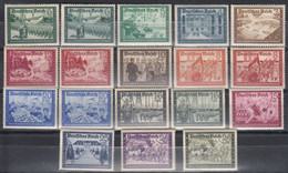 Germany 1939 National Fund For Culture 1 Complete Set 18 V MNH - Other & Unclassified
