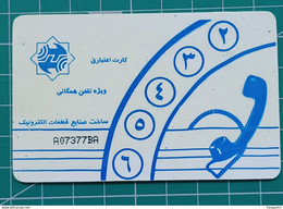 IRAN PHONECALL GEMPLUS - Irán