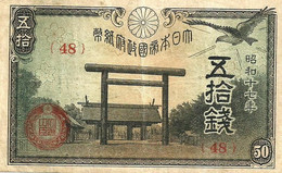 JAPAN 50 SEN BLACK TEMPLE FRONT & MOUNTAIN BACK  NOT DATED(1942-44)  P.59 VF READ DESCRIPTION !! - Japan