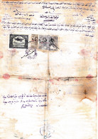 Turkey & Ottoman Empire - Turkish Air Agency Aid Stamp & Rare Document With Stamps - 182 - Brieven En Documenten
