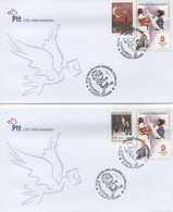 Turkey, Mediterranean Games 2013, Mersin And Adana, Taekwondo ( You Can By Only One Cover - 2,50 € ) - Non Classés