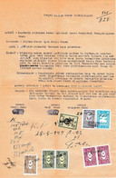 Turkey & Ottoman Empire - Turkish Air Agency Aid Stamp & Rare Document With Stamps - 176 - Lettres & Documents