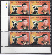 T/L Block Of 6, Major Durga Mall, India MNH 2023, Gorkha Soldier, Indian National Army, Statue, Monument Horse, Defence - Blocs-feuillets