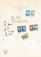 Turkey & Ottoman Empire - Turkish Air Agency Aid Stamp & Rare Document With Stamps - 104 - Storia Postale