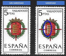 ESCUDO PROVINCIAS - AÑO 1966 - Nº EDIFIL 1698it - VARIEDAD - Variedades & Curiosidades