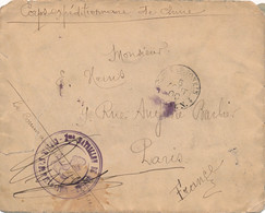 LETTRE CORPS EXPEDITIONNAIRE DE CHINE TONKIN LIGNE N°4 1ER BATAILLON DE MARCHE COVER CHINA - Cartas & Documentos