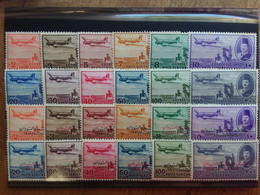 EGITTO 1947/48 - Posta Aerea - Nn. 29/40 * - Nn. 43/54 ** (nn. 29/40 Punti Di Ruggine) + Spese Postali - Unused Stamps