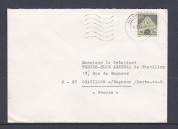 Allemagne  République  Fédérale Enveloppe Oblitérée Hambourg 28 03 1967 - Briefe U. Dokumente