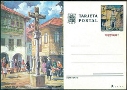 España 1976  Ed J-114  Turismo. Pontevedra  ** Vc 5 - 1931-....