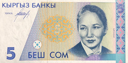 Kyrgyzstan 5 Som, P-8 (1994) - UNC - AA Serial Number - Kirgisistan