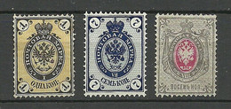 Russland Russia 1866-1889 Michel 18 X & 26 X & 49 X (*) Mint No Gum/ohne Gummi. Mi 26 Has Horizontal Fold! - Unused Stamps