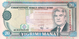 Turkmenistan 20 Manat, P-4b (1995) - UNC - Turkmenistán