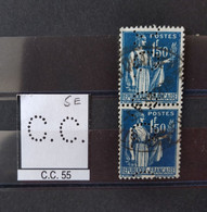 FRANCE CC55  TIMBRE C.C 55  INDICE 5 SUR PAIRE PAIX  288 PERFORE PERFORES PERFIN PERFINS PERFO PERFORATION PERFORIERT - Used Stamps
