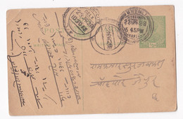 CPA Inde  1928 - India