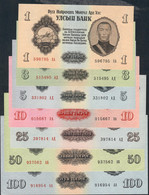 MONGOLIA COMPLETE SET 1955 P28-34 1,3,5,10,25,50 100 TUGRIK 1955 UNC. - Mongolie