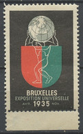 EU Bruxelles - Belgique - Belgium - Belgien 1935 Y&T N°V(6) - Michel N°ZF(?) * - Logo - 1935 – Bruxelles (Belgique)