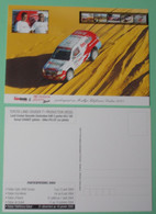 CPM TOYOTA LAND CRUSER PARIS DAKAR 2005 - Rally Racing