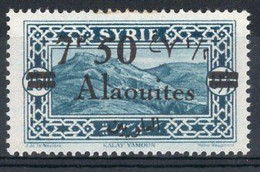 ALAOUITES Timbre Poste N°45* Neuf  Charnière TB Cote 3€00 - Unused Stamps