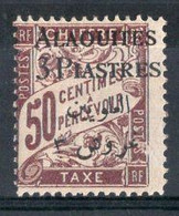 ALAOUITES Timbre Taxe N°4* Neuf  Charnière TB Cote 7€00 - Unused Stamps