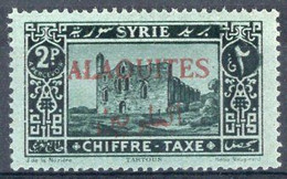 ALAOUITES Timbre Taxe N°8* Neuf  Charnière TB Cote 5€00 - Unused Stamps