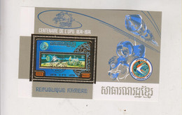 CAMBODIA 1974 Sheet MNH UPU - Cambodge