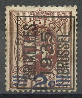 Belgique - Belgium - Belgien Préoblitéré 1931 Y&T N°PREO315 - Michel N°V301 Nsg - 2cs3c Bruxelles 1935 - Typo Precancels 1929-37 (Heraldic Lion)