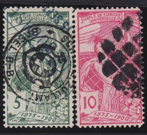 Schweiz    .    Yvert   .   89/90      .       O    .    Gestempelt - Used Stamps